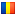 Roménia flag
