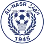 Al Nasr logo