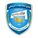 Amanat Baghdad SC logo