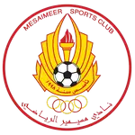 Al Mesaimeer logo