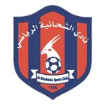 Shahaniya logo