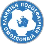 Grécia Sub19 logo