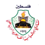 Shabab Al-Dhahiriya SC logo