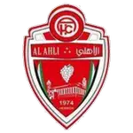 Ahli Al-Khalil logo