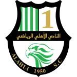 Al Ahli SC (Doha) logo