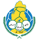 Gharafa logo
