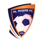 Ansar logo