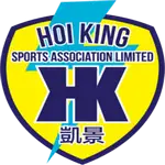 Hoi King SAL logo
