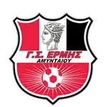 Ermis Amyntaio logo