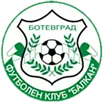 Balkan Botevgrad logo