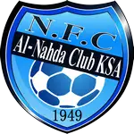 Al Nahda logo