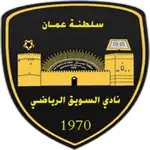 Al Suwaiq logo