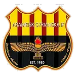Arameiska logo