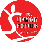 Al Sulimaniya logo