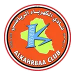 Al Kahrabaa Club logo