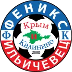 Feniks-Illichovets logo