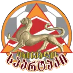 Tskhinvali logo