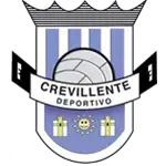 Crevillente Deportivo logo