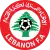 Lebanon logo