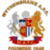 Wythenshawe A. logo