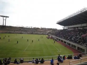 Fujieda City General Sports Park