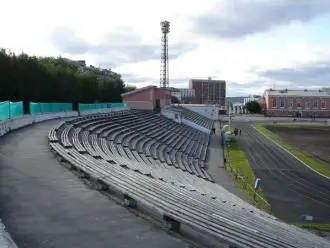 Central'nyj Stadion