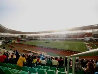 Aliu Mahama Sports Stadium