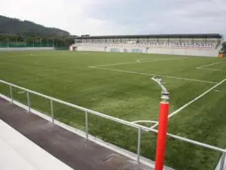 Estadio La Roja