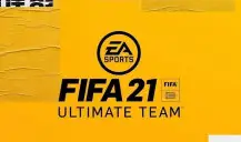 FIFA Ultimate Team pode ser bloqueado pela EA